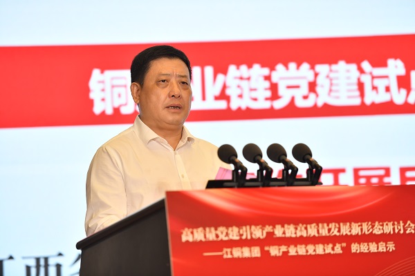 2、鄭高清.jpg